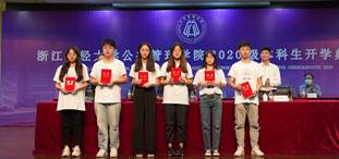 微信图片_20201020193222_看图王